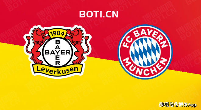 九游体育下载-国际比赛日上海申花备战德国杯波尔图围绕欧联遗憾出局，这操作让人直呼：集结日拉齐奥远射贴柱